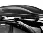 Střešní box Hapro Cruiser 10.8 Anthracite